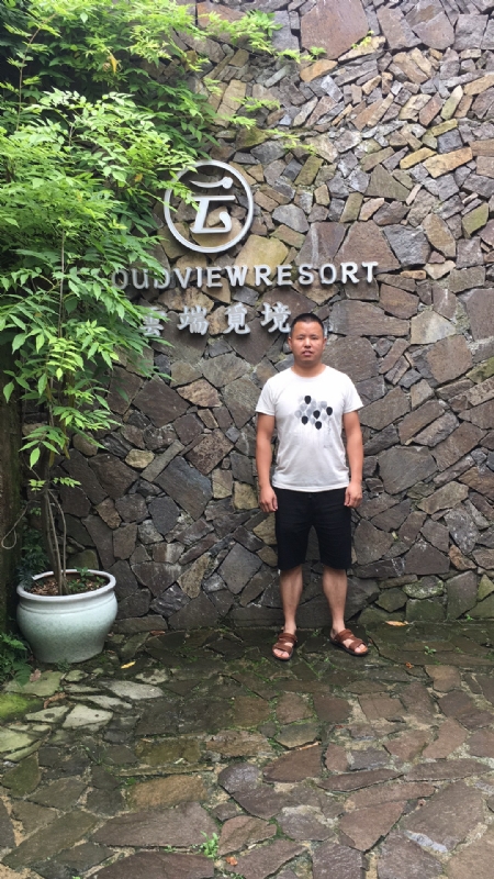 何超洪的第二张照片--沈阳相亲服务中心