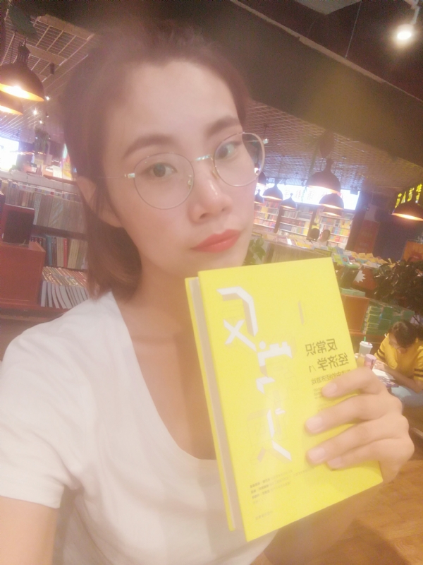 书卷lady的第一张照片--沈阳相亲服务中心