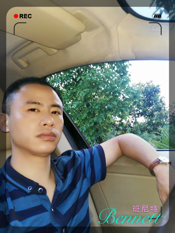 longma的第二张照片--沈阳相亲服务中心