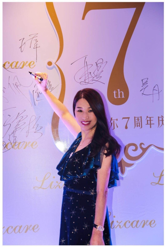 馨儿的第一张照片--沈阳相亲服务中心