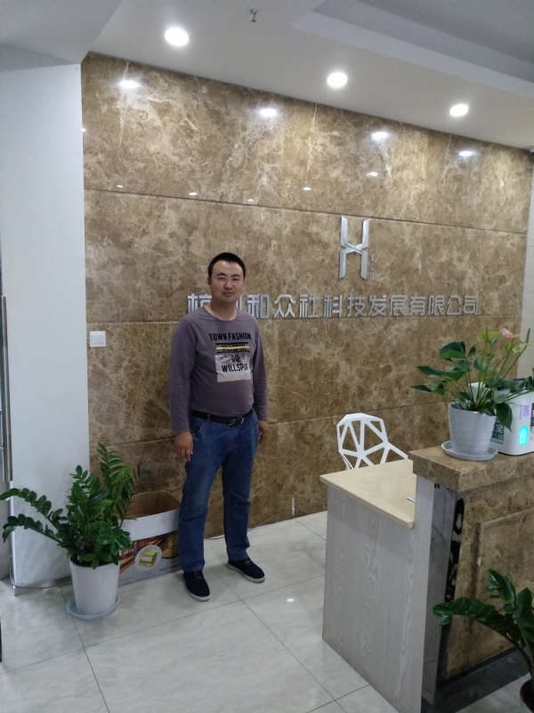 雨中的伞的第一张照片--沈阳相亲服务中心