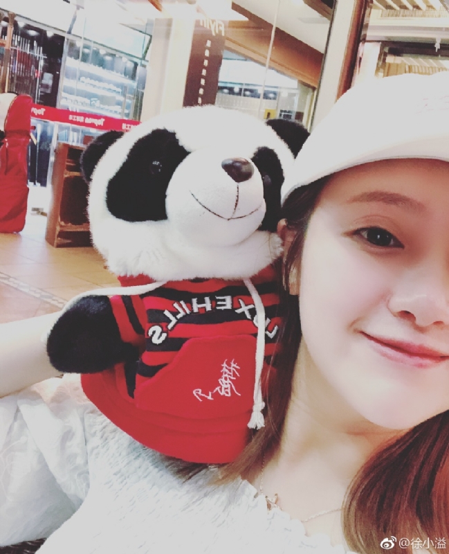 怪妞的第一张照片--沈阳相亲服务中心