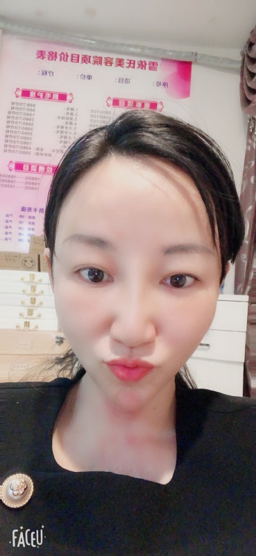 芳草的第二张照片--沈阳相亲服务中心