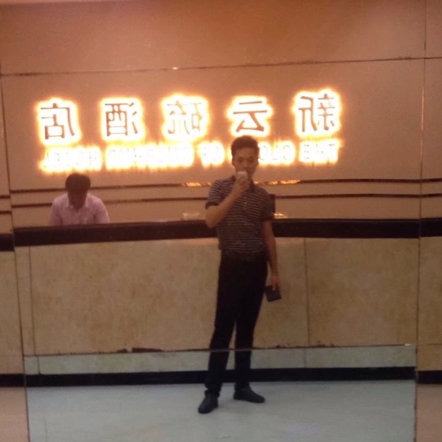 毛洪文的第一张照片--沈阳相亲服务中心