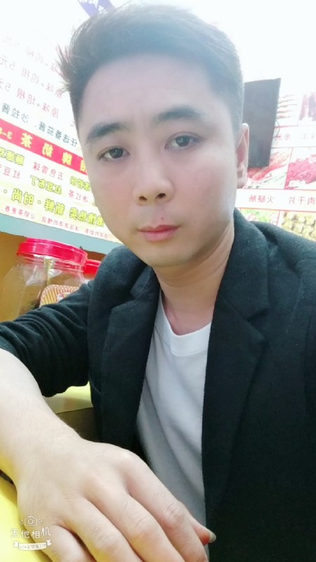 堆积情感的第一张照片--沈阳相亲服务中心