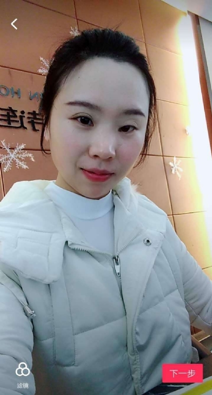 彩虹的第一张照片--沈阳相亲服务中心