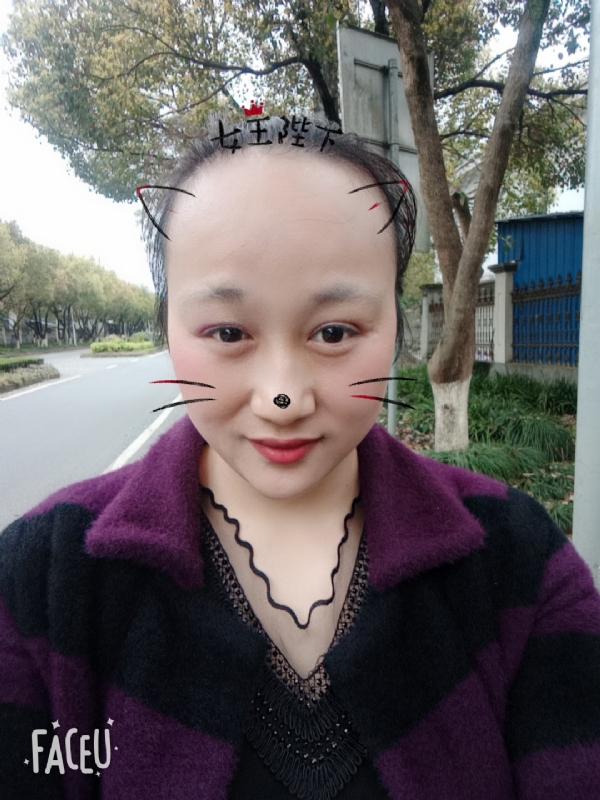 离婚的女人的第一张照片--沈阳相亲服务中心