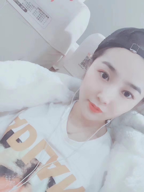 时光浅夏的第三张照片--沈阳相亲服务中心