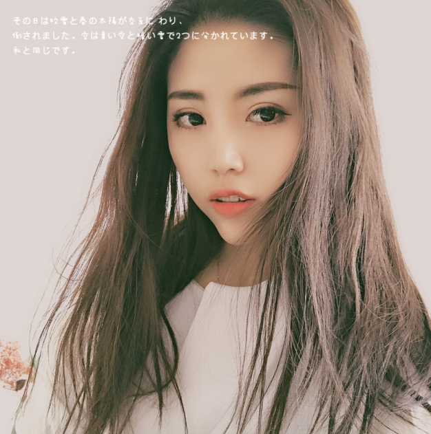 小涵呀的第一张照片--沈阳相亲服务中心