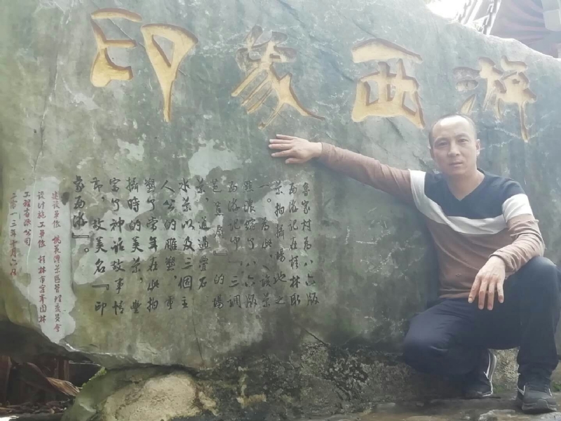 沙域图腾的第一张照片--沈阳相亲服务中心