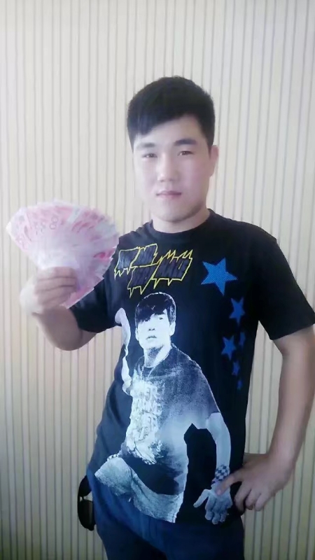 小飞的第二张照片--沈阳相亲服务中心