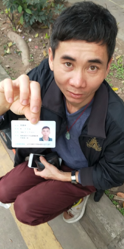 等你的第三张照片--沈阳相亲服务中心