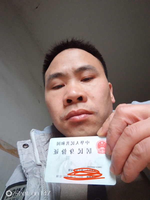 知足常乐的第一张照片--沈阳相亲服务中心