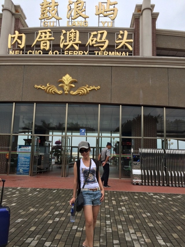 huang7274的第二张照片--沈阳相亲服务中心