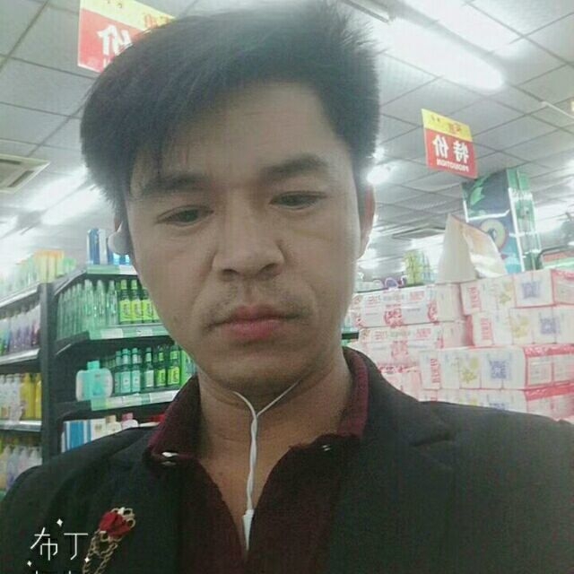 邱培岳的第一张照片--沈阳相亲服务中心