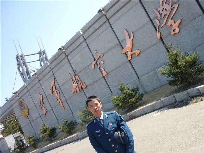 阿德的第一张照片--沈阳相亲服务中心