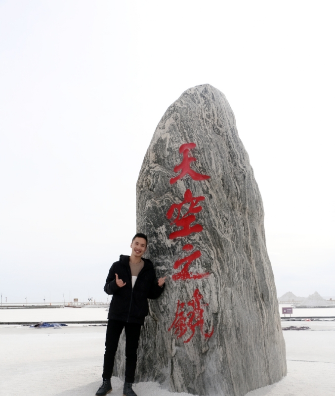 海藻鱼的第一张照片--沈阳相亲服务中心