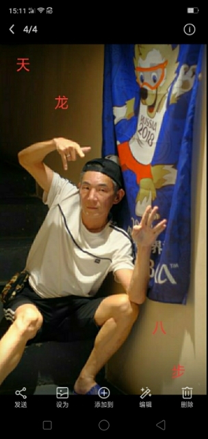 善舞的第一张照片--沈阳相亲服务中心