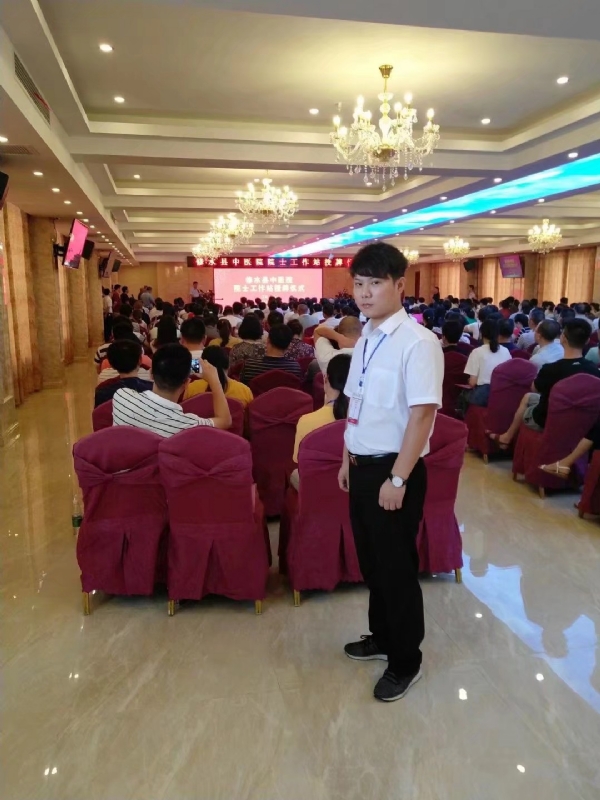 坦然的第一张照片--沈阳相亲服务中心