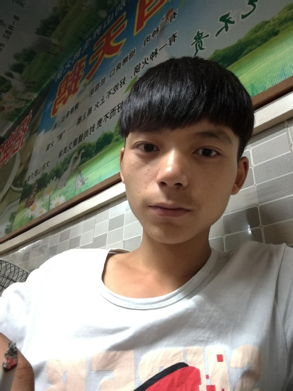 田某人的第一张照片--沈阳相亲服务中心