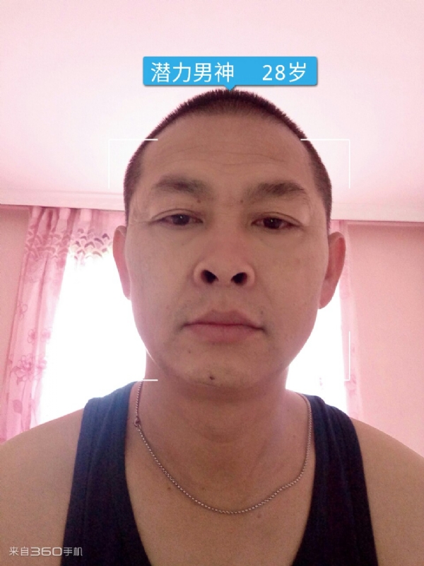 因果的第一张照片--沈阳相亲服务中心