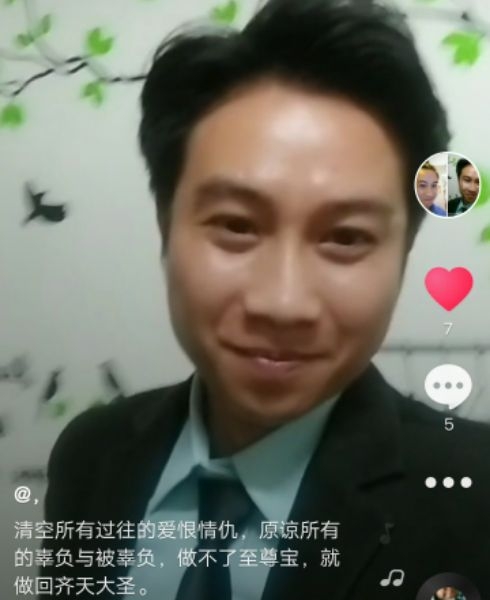 一米阳光的第一张照片--沈阳相亲服务中心