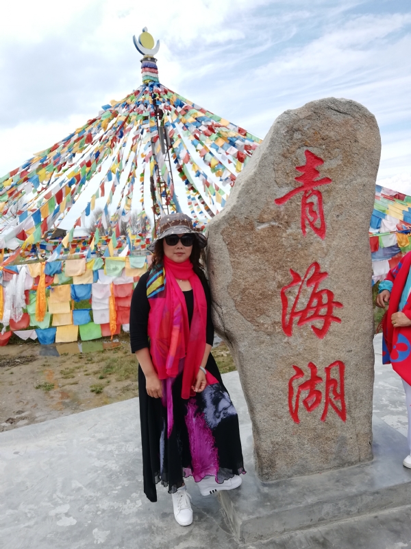 木棉花的第一张照片--沈阳相亲服务中心