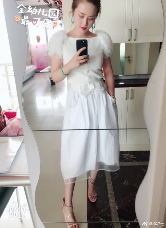 李木子的第一张照片--沈阳相亲服务中心