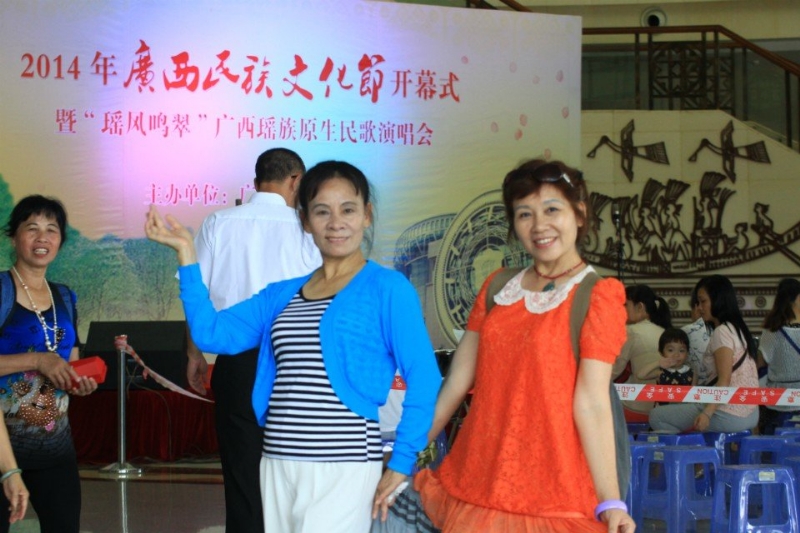 莹莹的第一张照片--沈阳相亲服务中心