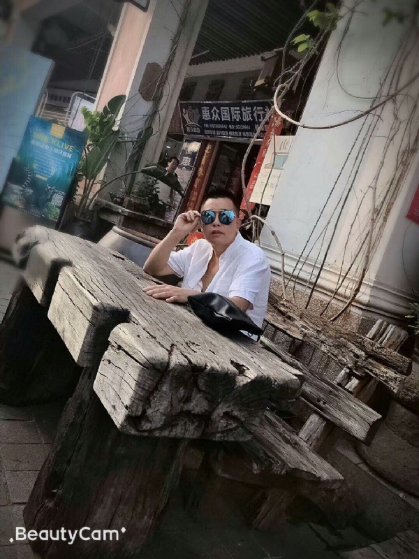 啊东的第一张照片--沈阳相亲服务中心