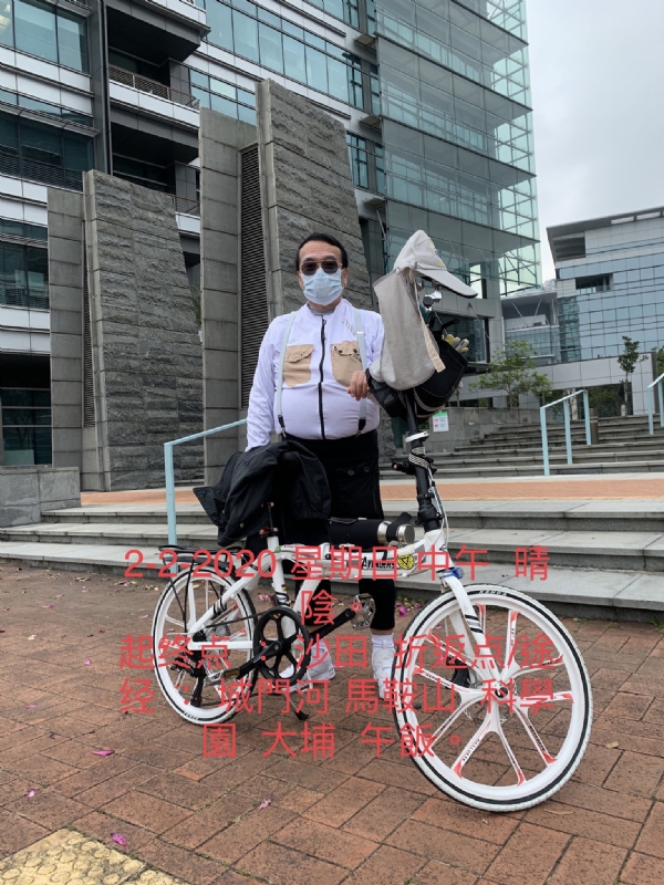 Ringo的第七张照片--沈阳相亲服务中心