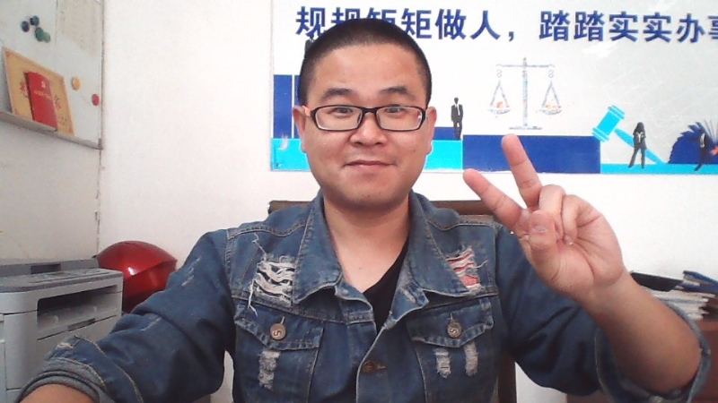 顾律师的第二张照片--沈阳相亲服务中心