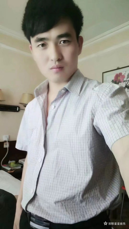 牛郎的第一张照片--沈阳相亲服务中心