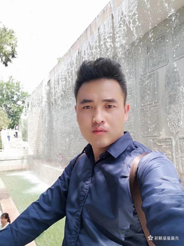 牛郎的第五张照片--沈阳相亲服务中心