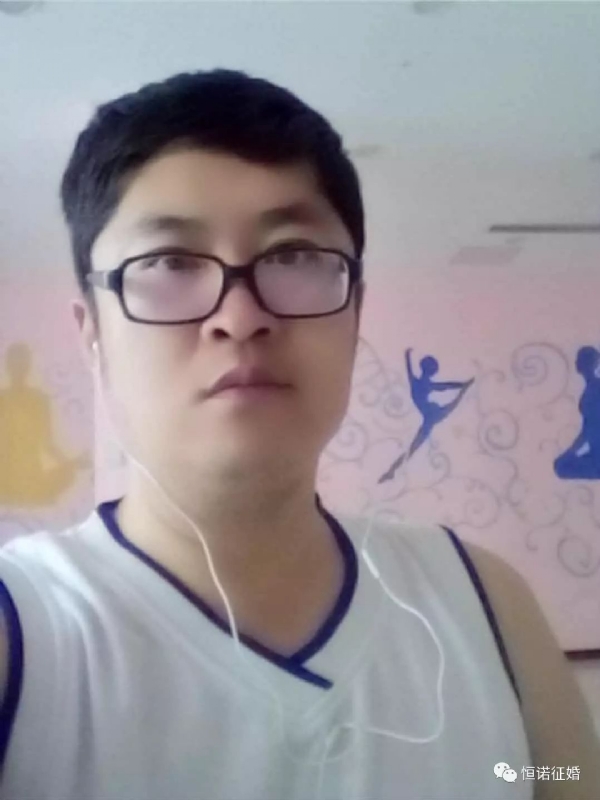 看山不是山的第一张照片--沈阳相亲服务中心