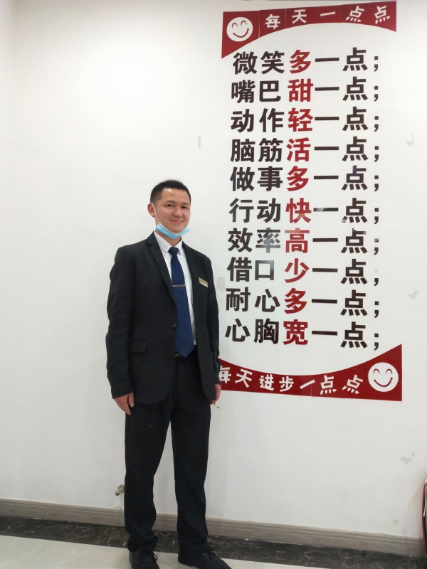 寻找一个信益人的第一张照片--沈阳相亲服务中心