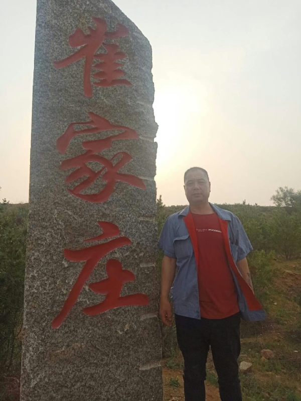 连江的第一张照片--沈阳相亲服务中心