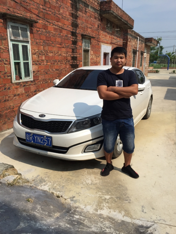 独坐街头的第二张照片--沈阳相亲服务中心