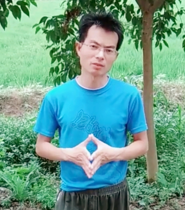 吴先生的第一张照片--沈阳相亲服务中心