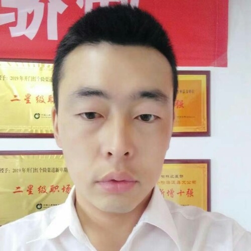 前世将军的第二张照片--沈阳相亲服务中心