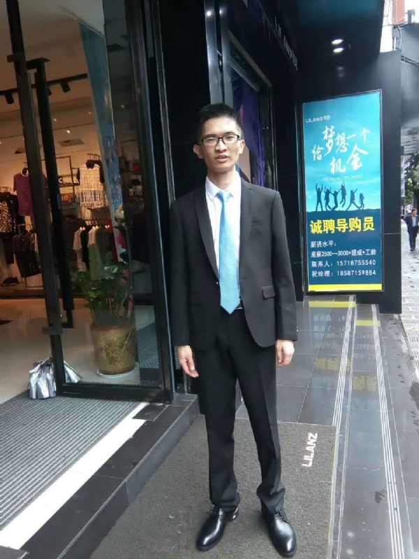 天缘的第一张照片--沈阳相亲服务中心