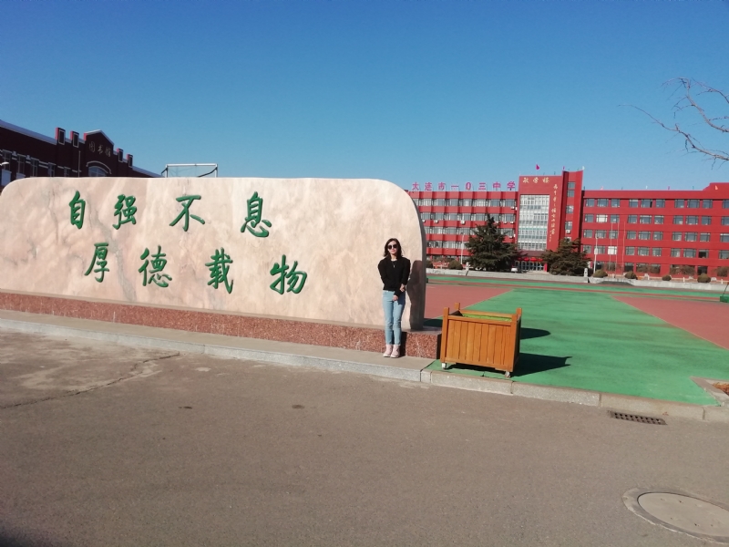 安宁的第二张照片--沈阳相亲服务中心