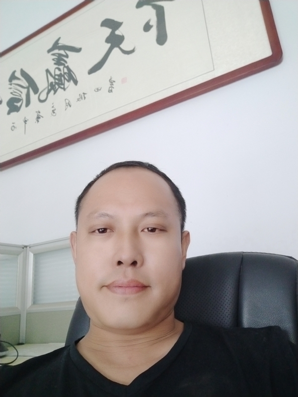 山丘的第一张照片--沈阳相亲服务中心