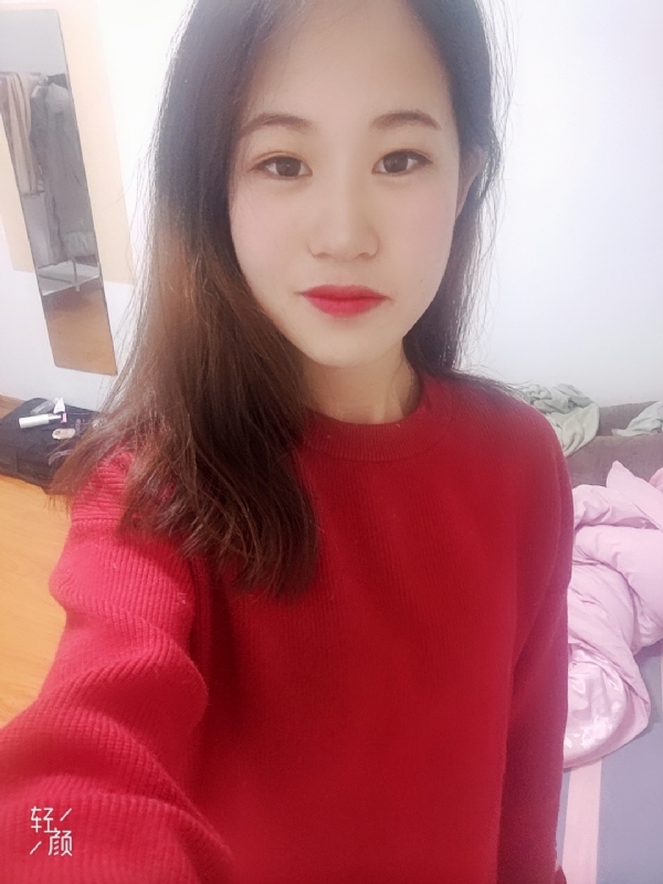 拥入心的第一张照片--沈阳相亲服务中心