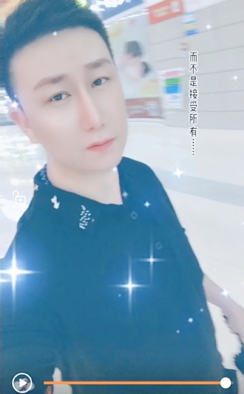 子玄的第一张照片--沈阳相亲服务中心