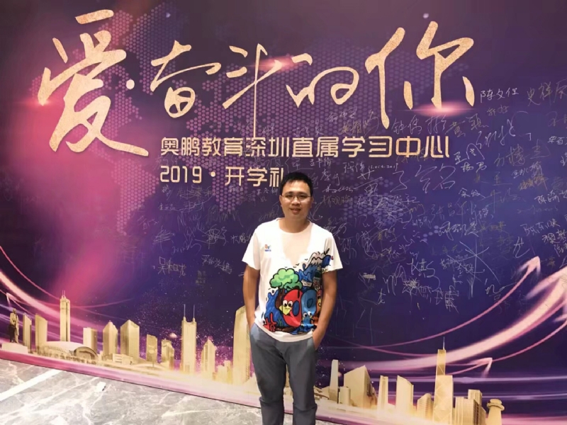 少帅的第二张照片--沈阳相亲服务中心