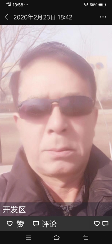 无尽的路的第一张照片--沈阳相亲服务中心