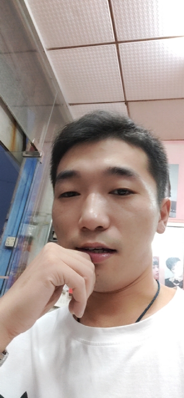 须臾数年的第五张照片--沈阳相亲服务中心