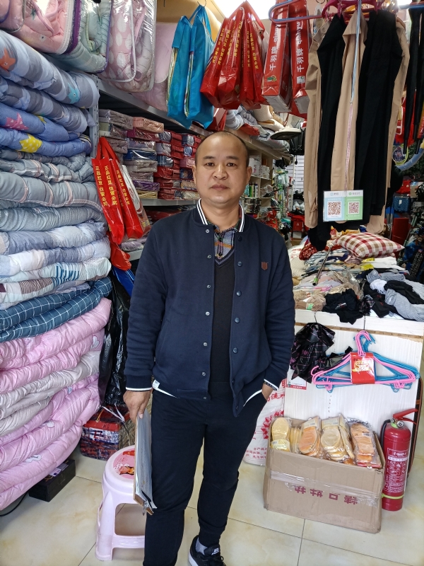 人在旅途的第三张照片--沈阳相亲服务中心