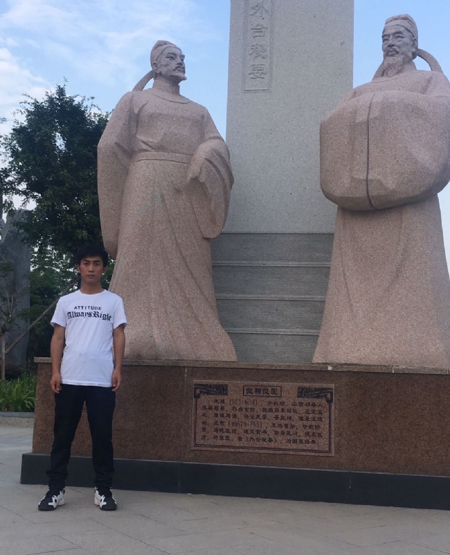 仰望x未来的第一张照片--沈阳相亲服务中心